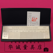 EDM surface roughness comparison sample Ra0 4 0 8 1 6 3 2 6 3 12 5um Harbin