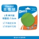 Чакит Странный мяч -сингл -только (большой) диаметр составляет около 7,6 см.