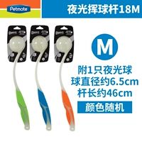 Чакит легкий свинг -клуб 18 млн. Шаров диаметром около 6,4 см, а длина шеста -около 47 см.
