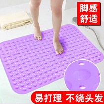 Bathroom anti-slip shower shower room bath Toilet Toilet Floor Mat home Waterproof mat Large bath mat Anti-fall