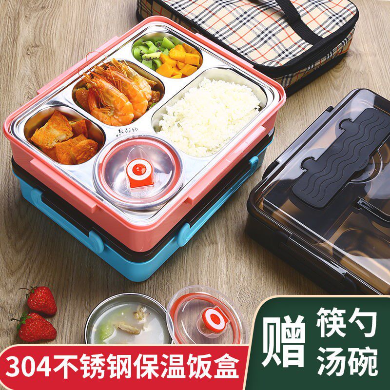 Stainless Steel Lunch Box Students Lunch Lunchbox Office Work Group Large Capacity Convenient Split G Seal Anti-Burn Insulated Dining Box