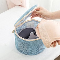 Japanese Lady Bra Special Wash Protection Bag Underwear Laundry Bag Bra Anti-Deformation Wash Bag Laundry Bag Thickened