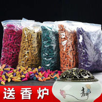Sandalwood natural fragrant lavender home indoor persistent tower incense Incense Mosquito Repellent Incense Room Toilet Deodorized Toilet Drive Mosquito Repellent Incense