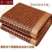 Summer cool mat folding mahjong mat Single student Dormitory Cool Mat Carbonated Double Bamboo Mat 1 5 m 1 8m Bed Mat