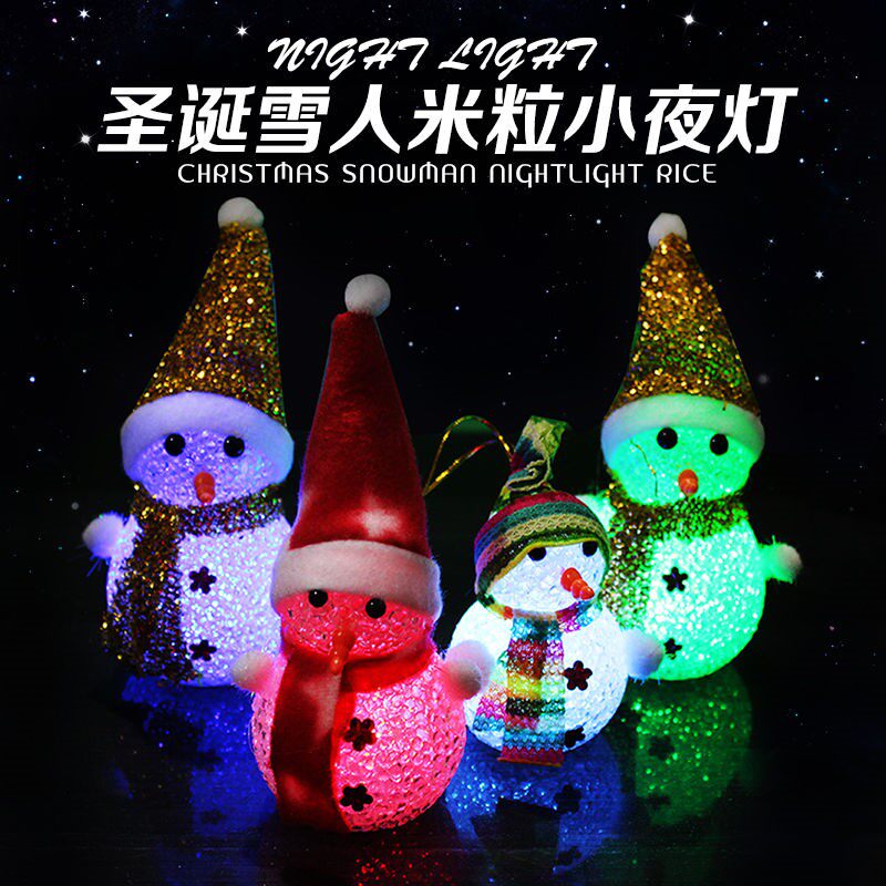 New Little Snowman Crystal Christmas Little Night Light Luminous Wearing Hat Gift Led Flash Rice Grain Night Light Gifts