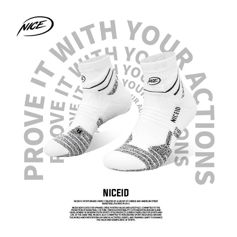 Niceid Wave-Pattern Low-Cut Basketball Socks, Non-Slip Casual Skateboard Mid-Calf Thick-Soled Professional Wrap-Around Sports Socks