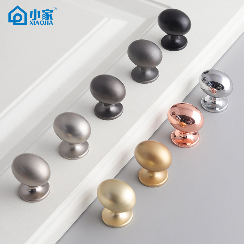 French-Style Pigeon Egg Cabinet Door Handle, Modern Minimalist High-End Drawer Wardrobe Door Shoe Cabinet Solid Handle