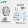 Door Stopper, No Drilling Required, New Model, Strong Magnet, Floor-Mounted, Door Top, Door Anti-Collision, Door Fixing, Door Blocker, Magnetic Attraction