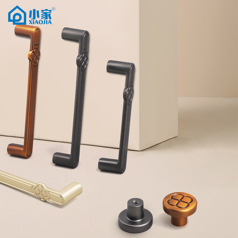New Chinese-Style Bronze Cabinet Door Handle, Modern Simple High-End Retro Drawer Wardrobe Door Shoe Cabinet Handle