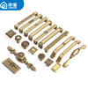 Light Luxury Copper Handle Brass Modern Simple Wardrobe Door Drawer New Chinoiserie Cabinet Cupboard Handle Retro American Style