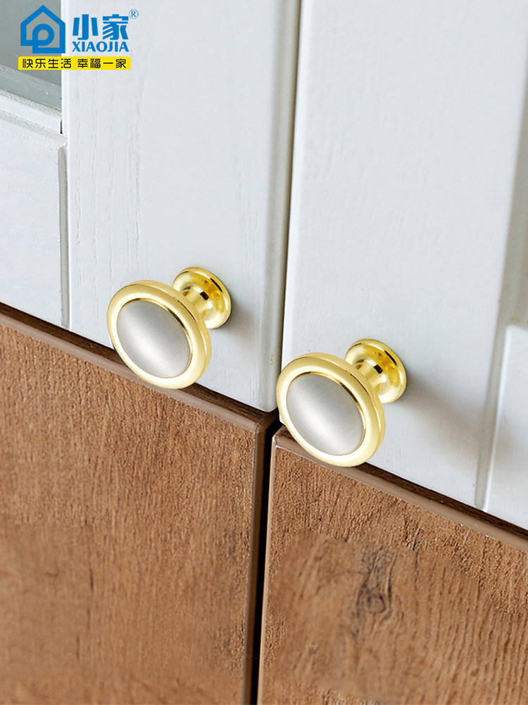 Modern Minimalist Drawer Kitchen Cabinet Door Handle Chinese-Style Cabinet Black Pull Ring Extremely Simple Small Handle