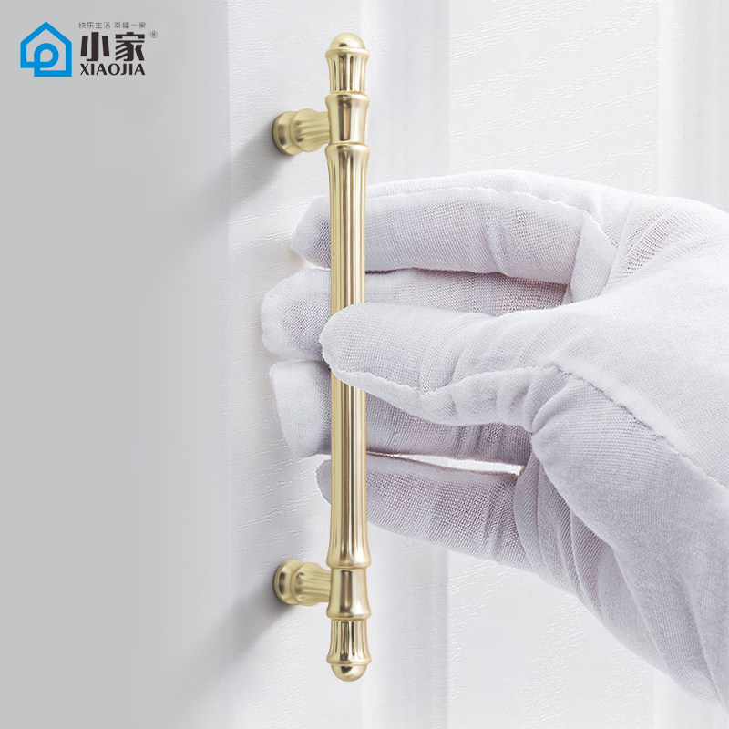 Small Gold-Colored Light Luxury Drawer Shoe Cabinet Cupboard Wardrobe Door Handle Modern Minimalist Kitchen Cabinet Door Handle Brushed Brass