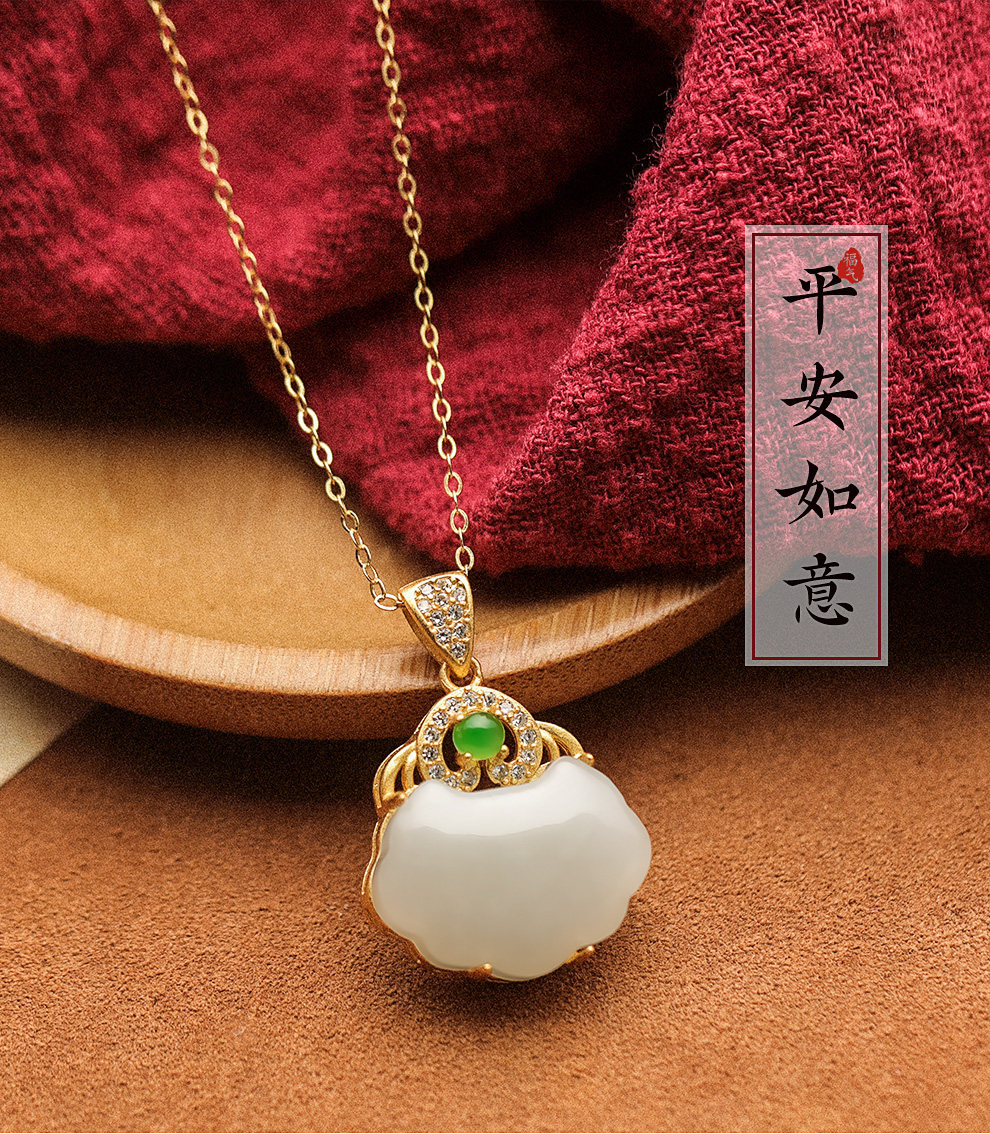 s925 sterling silver Ruyi lock necklace natural Hetian jade ancient law gold long-life safety lock pendant net red jewelry gift