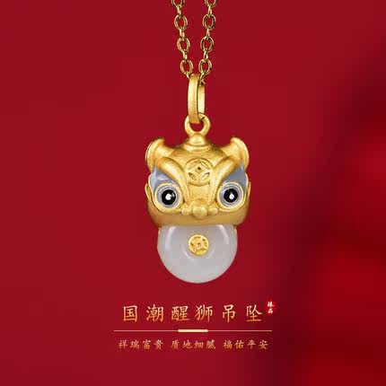 Year of the Tiger sterling silver ancient gold Hetian jade safety buckle necklace female small tiger head wake lion pendant for girlfriend gift