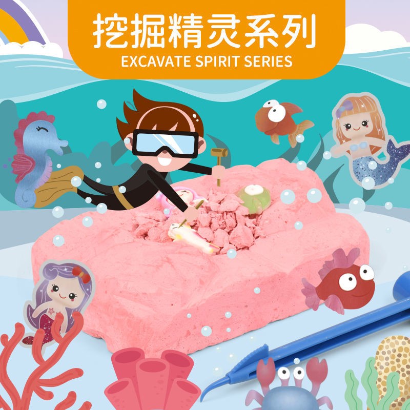 Archaeological Excavations Toys Girls Birthday Gifts Special Force Training Diy Handcrafted to make a gem Treasure Hunt