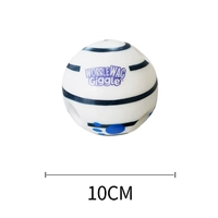 Маленькая игрушка, издает звуки