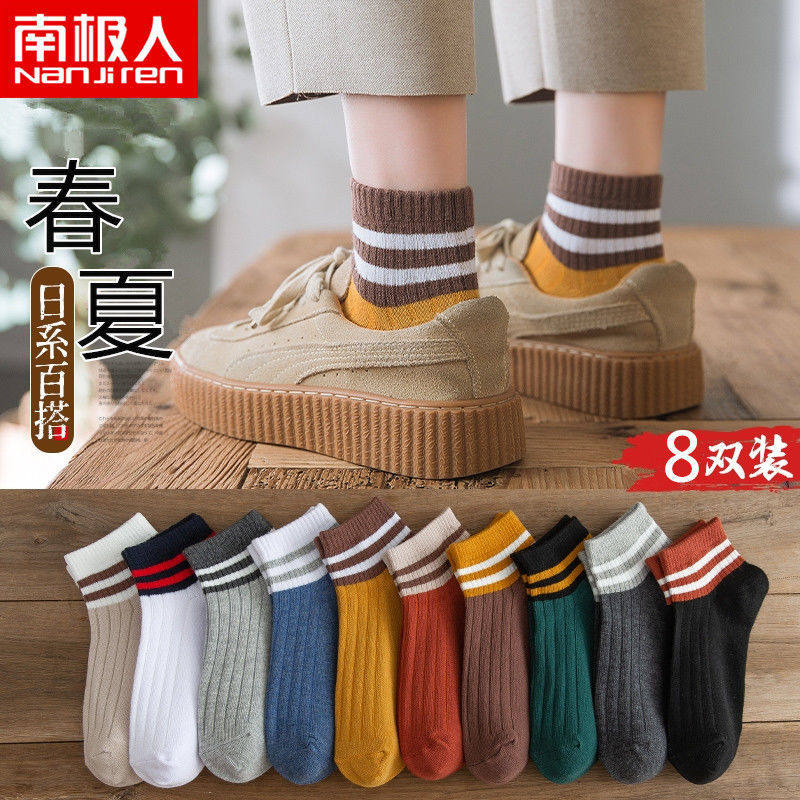 Socks Children Spring Summer Thin hidden socks Low Help Short Sox Japanese Cute Striped College Wind 100 Hitch Lady Socks