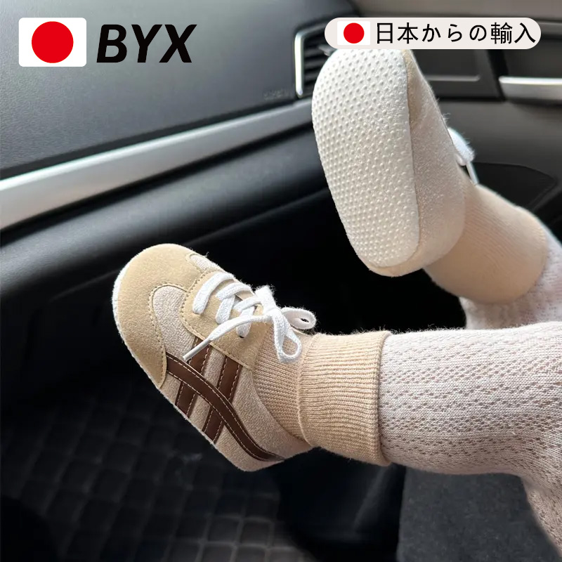 Япония, новинка 2025 года, осенне-зимняя детская обувь на мягкой нескользящей подошве, сохраняющая тепло, мужская и женская обувь и носки для малышей от 0 до 1 года