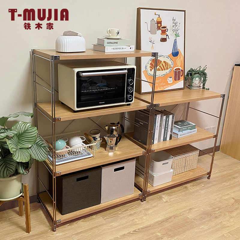 Day-Type Floor Kitchen Shelving Oven Rack Oven Rack Microwave Multilayer Separator Bookshelves Containing Dining Room Solid Wood Shelving-Taobao