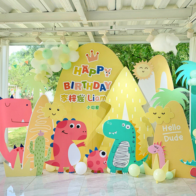Cartoon Dinosaurs Themed Baby Birthday 100 Days Birthday Party Themed Balloon Kt Background Board Scene Decoration Placement-Taobao