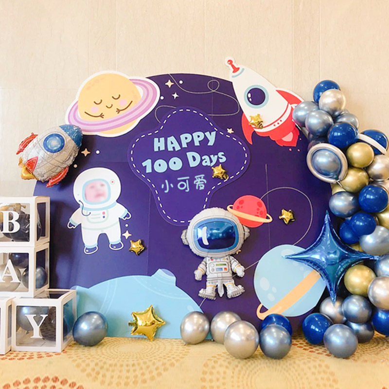 Starry Sky Astronaut Little Prince Background Balloon KT Board Birthday Birthday Party Arrangement Decorations-Taobao
