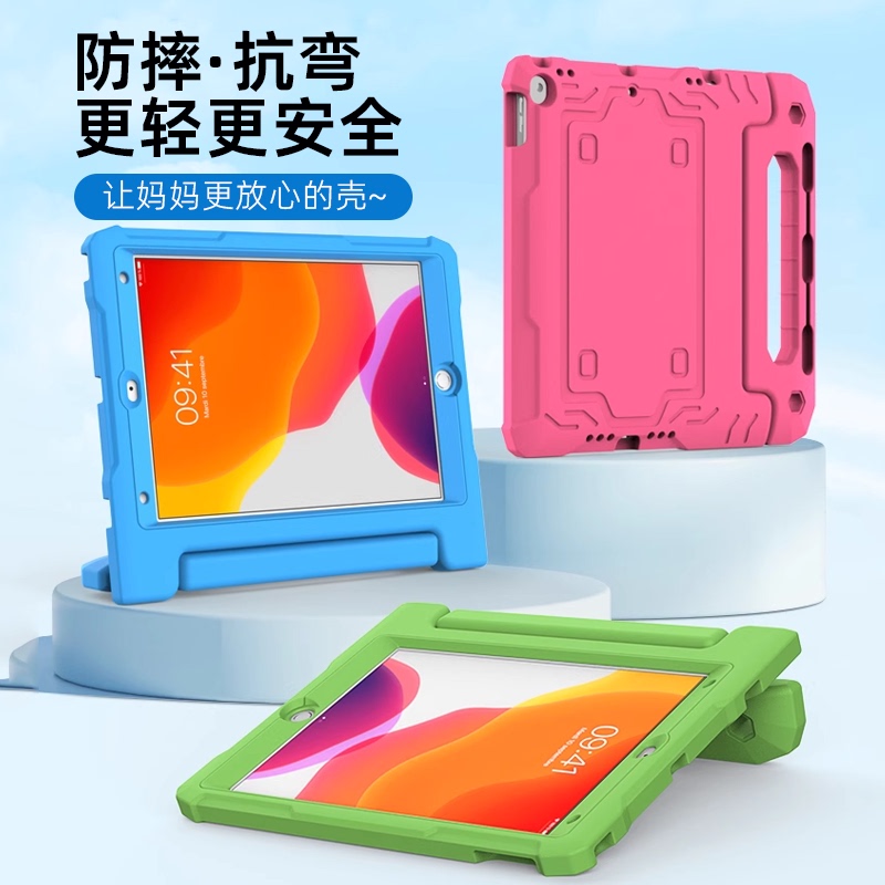 iPad Protective Case 10.9inch A16 New Model 9 10Th Generation Air2 Case 10.2 Children's 6 Shockproof 10.5 Model 9.7 Compatible 5 Apple Mini34 Tablet Pro Computer Full Coverage Waterproof Stand 11Th Generation iPad Protective Case 10.9inch A16 New Model 9 10Th Generation Air2 Case 10.2 Children's 6 Shockproof 10.5 Model 9.7 Compatible 5 Apple Mini34 Tablet Pro Computer Full Coverage Waterproof Stand 11Th Generation