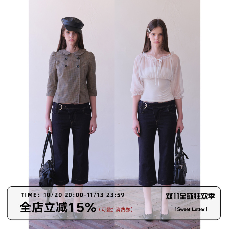 Sweet Letter Korean Style Sweet and Cool Lace Belt Denim Capri Pants for Women, Summer Slimming Original Denim Mid-Length Pants Sweet Letter Korean Style Sweet and Cool Lace Belt Denim Capri Pants for Women, Summer Slimming Original Denim Mid-Length Pants