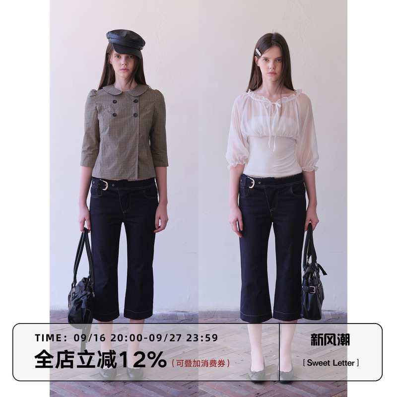 Sweet Letter Korean Style Sweet and Cool Lace Belt Denim Capri Pants for Women, Summer Slimming Original Denim Mid-Length Pants Sweet Letter Korean Style Sweet and Cool Lace Belt Denim Capri Pants for Women, Summer Slimming Original Denim Mid-Length Pants