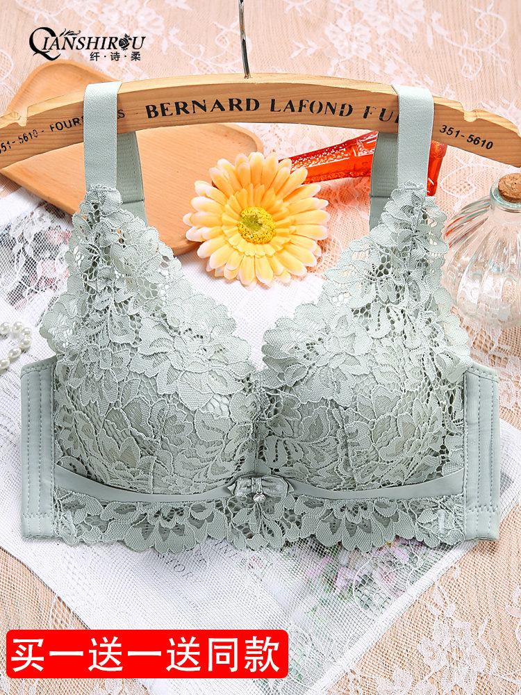 Ting beautiful underwear female small chest gathered thickened on the support comfortable baby cotton adjustment type anti-sagging no steel ring thick section