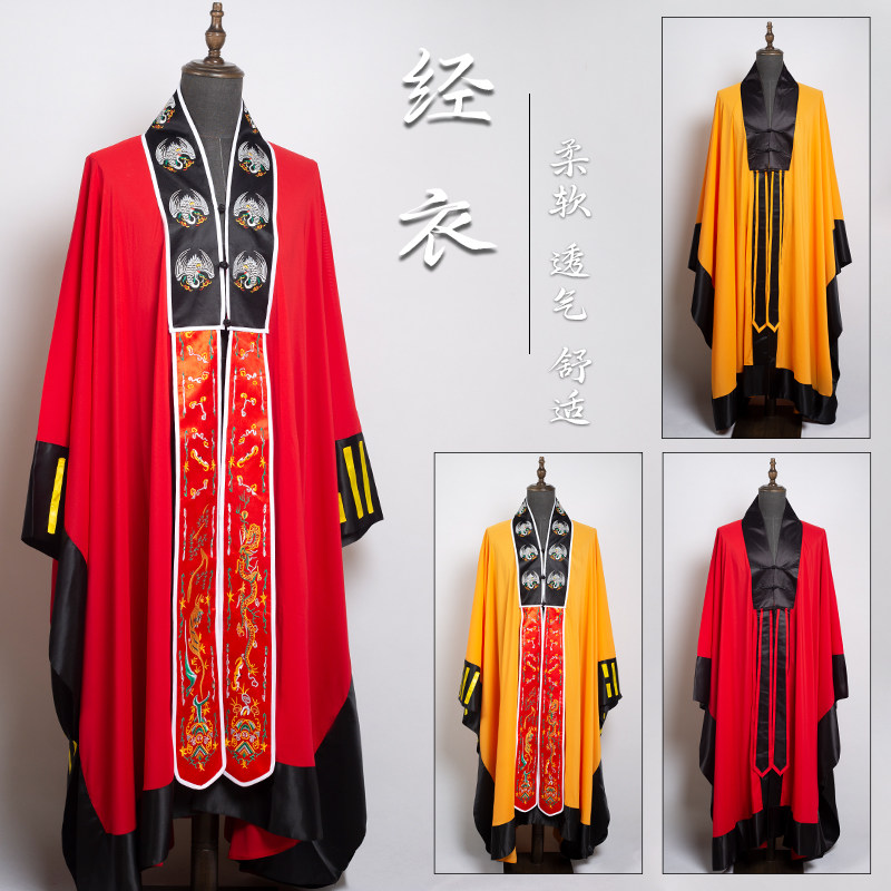 高品质道场法衣|高功道士服经衣武当道袍,国风仪式感爆棚!穿一次就被问爆了!-太极服-淘宝好物网