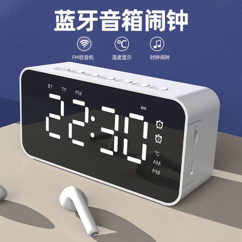 Black tech alarm clock students with charging bedroom headboard music multifunction nets red alarm bells small electronic clock numbers