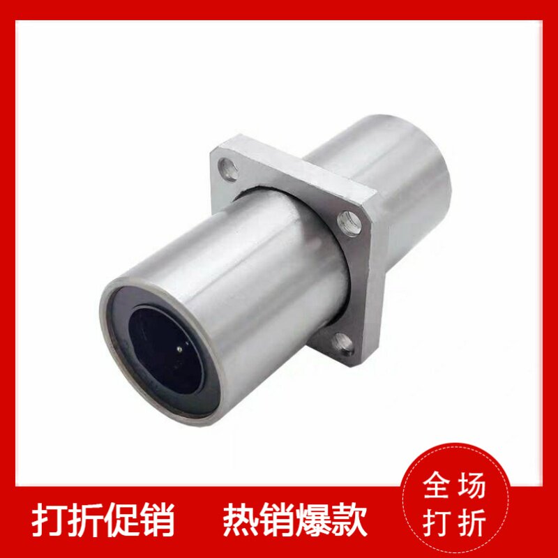 Middle-style method LMQ11 LMQ11 LMQ12-d8 LMQ12-d8 d12 d12 d20 d20 d25 d30 d40 d40 d40 d40