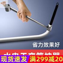 Water elbow pipe pvc 2516 without 32 sleeve spring pipe dead angle wire 20 wire embedded pipe elbow