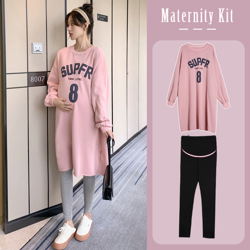 Little maternity dress autumn fashion 2021 new long-sleeved thick cotton T top dress spring and autumn net red