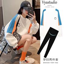 Pregnancy Woman Dress Autumn Clothing Suit Fashion style 2021 New net infrared out long sleeve sweatshirt autumn spring and autumn