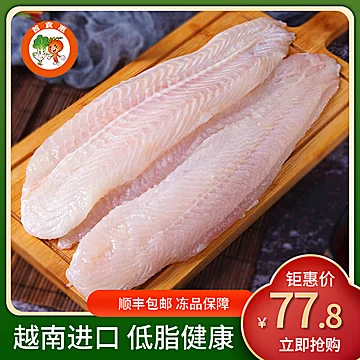 【首食惠】越南新鲜巴沙鱼片顺丰包邮[45元优惠券]-寻折猪