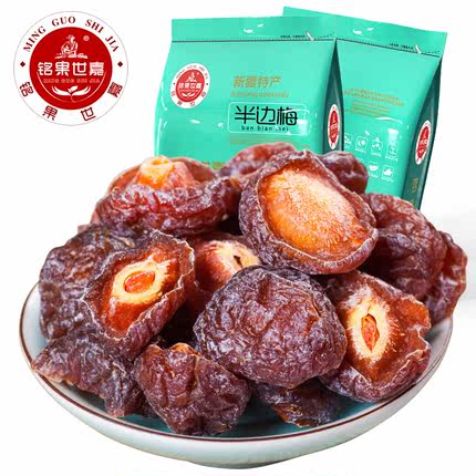 百货 50 条,全部是实用的玩意儿(12.06) 网购优惠