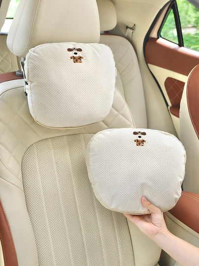 Reposacabezas de coche, almohada para el cuello, asiento deportivo integrado, asiento de soporte lumbar, almohadilla de soporte lumbar para coche, lindo asiento de almohada para coche