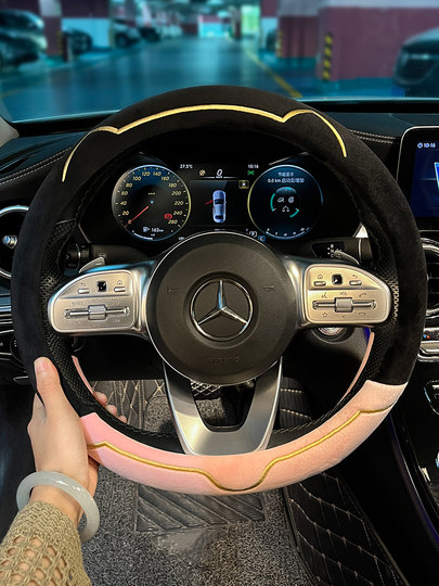 汽车方向盘套冬季毛绒2024新款高级感女款车把保护套防滑超薄把套
