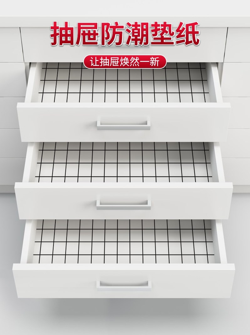 Drawer Wardrobe Paper Cushion Cushion Cushion Cushion Cushion Cushion Cushion Shoes Cabinet Cut Cut