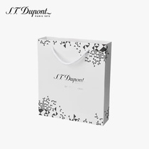 S T Dupont French Dupont brand portable gift bag (mens gift) white gift bag￼￼