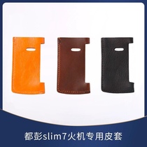 ST Dupont French Dupont SLIM7 lighter cover special cowhide leather cover Dupont protective cover high-end