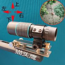 Cross monocular telescope scale coordinate ranging bird watching owl target high-definition high-power up down left and right adjustment