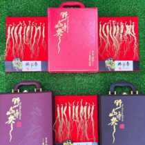 Northeast specialty high-end Changbai Mountain ginseng moved mountain ginseng wild ginseng forest mountain ginseng gift box