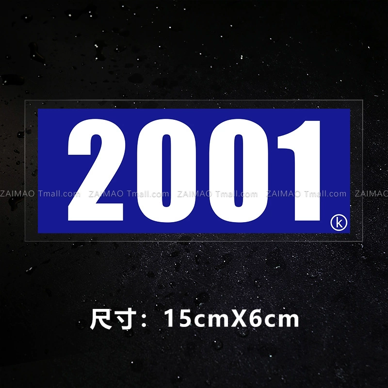 2022 Ô Tô Xe Máy Xe Điện Kỹ Thuật Số Dán Xe Hơi Cá Tính Cơ Thể Xước Miếng Dán Tuổi Dán Xe Hơi Kính Chắn Gió Miếng Dán decal ô tô 