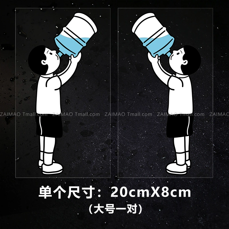 Hoạt hình sáng tạo xe ô tô ốp lưng thân bình nhiên liệu nắp bình xăng miếng dán trang trí xe máy điện dán che vết trầy xước logo các loại xe ô tô 