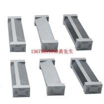 Supply of four-sided preparer Model: M16463 ZXSZQ Stock number: M16463