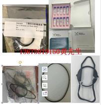 Supply Malvern corrosion-resistant sealing gasket Model: GG988-MAZ2021 Stock number: M31282