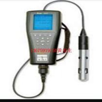 Supply of dissolved oxygen meter Model: KW12-YSI PRO 20 Library number: M386151