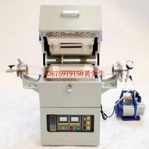 Supply 1200 degree tube furnace φ60*440mm Model: M191423 Stock No.: M191423